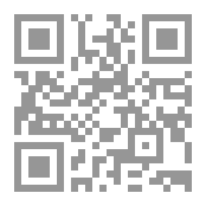 Qr Code المعالجات التحكمية PIC
