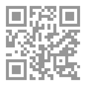 Qr Code راكمان وعبد الرحمن