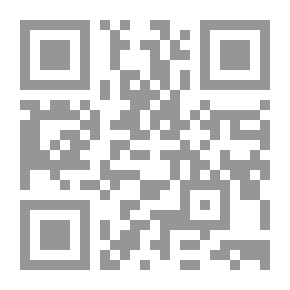 Qr Code حكاية وهابية