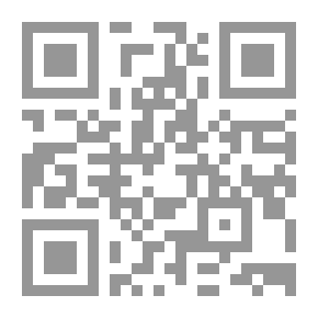 Qr Code كل شيء مضبوط على القراءة -بذرة الجوز -المستوى 2