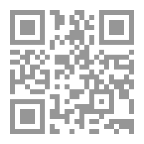 Qr Code التداوي بالشاي الأخضر والقهوة