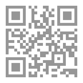 Qr Code Sufism During The Ottoman Era