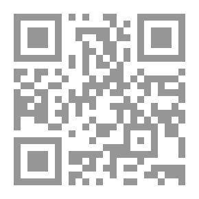 Qr Code حب وحرب وحبر