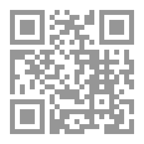 Qr Code استراتيجيات تفعيل المشاركة السياسية للمرأة