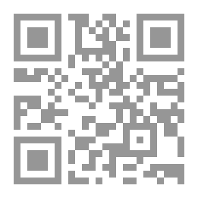 Qr Code The Middle Scabbard Dispute In Sibawayh