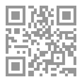 Qr Code حجر بيت خلاف