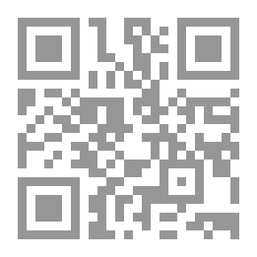 Qr Code التنمية والقطاع التطوعي – الأبعاد الحضارية للقطاع غير الحكومي