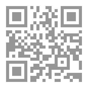 Qr Code عصر الإمام ؛ الإمام موسى الصدر والمسألة الشيعية في لبنان ؛ إشكالية الظاهرة والدور