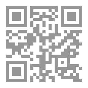Qr Code الشوكولاته - اكتشف الخصائص العلاجية المذهلة
