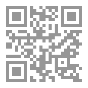 Qr Code أسطورة جبل آغري