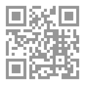 Qr Code الإسلام المعاصر - نظرات في الحاضر والمستقبل