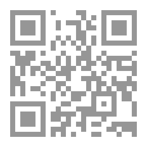 Qr Code شاميات