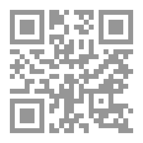 Qr Code العسل فيه شفاء للناس