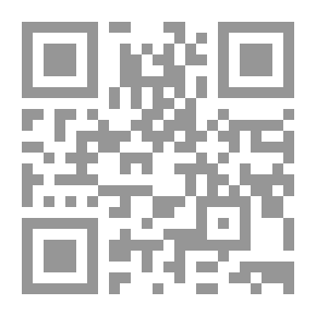 Qr Code مختار الأحاديث النبوية والحكم المحمدية [اصفر]ـ