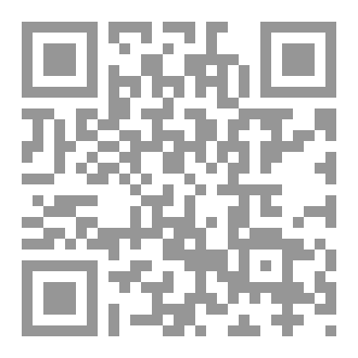 Qr Code فؤادي ينزف