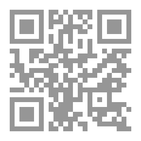 Qr Code رسوم الأطفال العرب