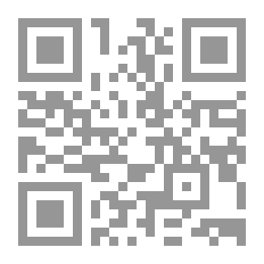 Qr Code الإمام الصادق من المهد إلى اللحد
