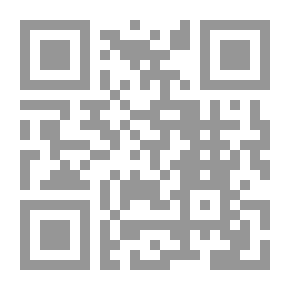 Qr Code وتشرق الشمس