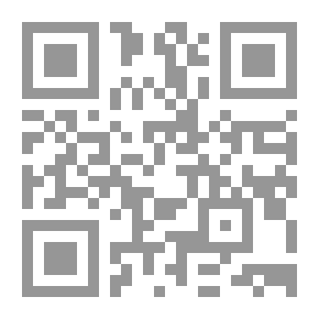 Qr Code نبأ ابني آدم