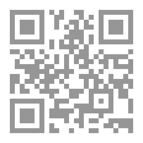 Qr Code القربان