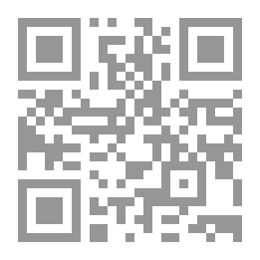 Qr Code Candy Seller