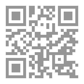 Qr Code زنزانة كه فه ر