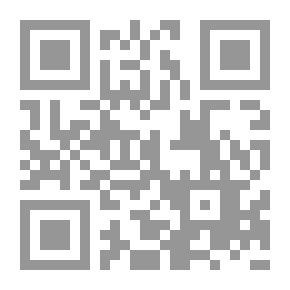 Qr Code The Way of the Gods