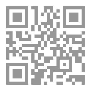 Qr Code جيل الفداء قصة الثورة الكبرى ونهضة العرب