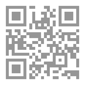 Qr Code Love Never Lies - 283