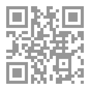 Qr Code الجماعات الدينية وتكفير المثقفين ` صحيفة الثقافة اليمنية `