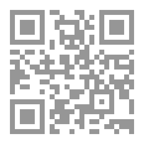Qr Code الواسع في الجزاء الرائع لأفضل الصنائع