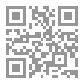 Qr Code تسبيحة حب