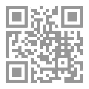Qr Code ساحر ميدون