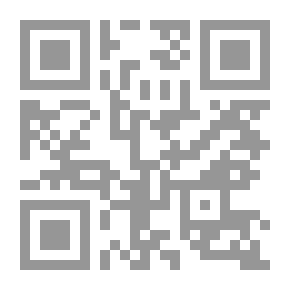Qr Code Organizational Structure Of Muslim Brotherhood Features ... Targets ... Future - Volume (II)