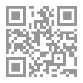Qr Code موسوعة الأدعية والزيارات للنشائة