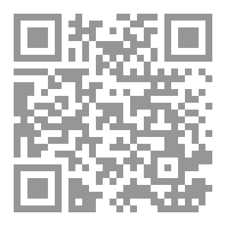 Qr Code دورة فن التفاوض و الاقناع