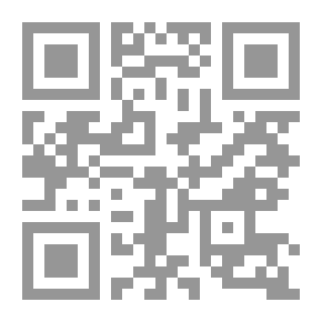 Qr Code Medication At Home