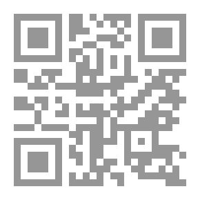 Qr Code ‫12 قانون كوني للنجاح: إطلاق العنان لطاقاتك والعيش من أجل هدفك وتحرير إمكاناتك الكامنة ‬