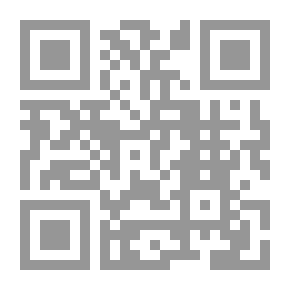 Qr Code دليل انتاج حصالبان