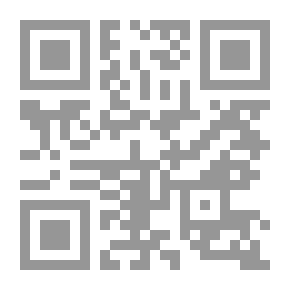 Qr Code عمدة الأحكام عن خير الأنام محمد عليه الصلاة والسلام
