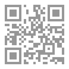 Qr Code مدينة النسيان (بحث أكاديمي في التصميم الداخلي)