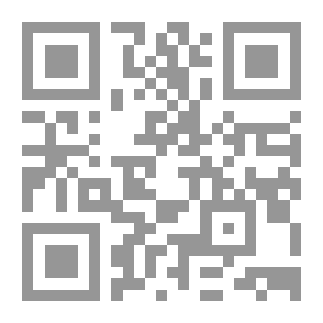 Qr Code شيعة السلطة وشيعة العراق ؛ صراع الأجناس