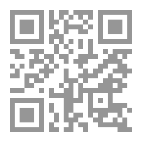 Qr Code الدرهم المسحور