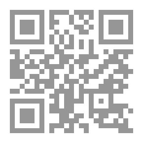 Qr Code Fables. Illustrées par Benjamin Rabier