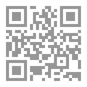 Qr Code The Case Against Free Trade