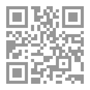 Qr Code This Is How The Mu'tazila Spoke Wisely