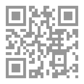 Qr Code أسرار المحبين في رمضان