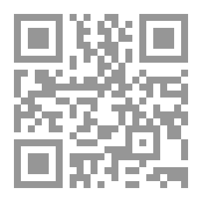 Qr Code خريدة القصر وجريدة العصر قسم شعراء العراق - الجزء الخامس