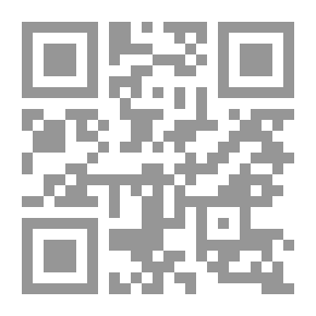 Qr Code أطروحة أولية في الميكانيكا التحليلية. مع أمثلة عديدة