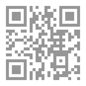 Qr Code التعليم .. الفرصة للإنقاذ